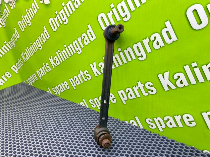 Рычаг, 1000 рублей, Калининград