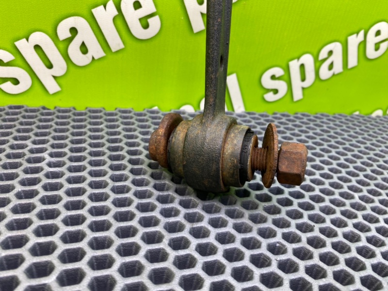 Рычаг, 1000 рублей, Калининград