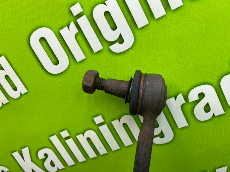 Рычаг, 1000 рублей, Калининград