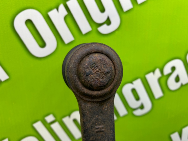 Рычаг, 1000 рублей, Калининград