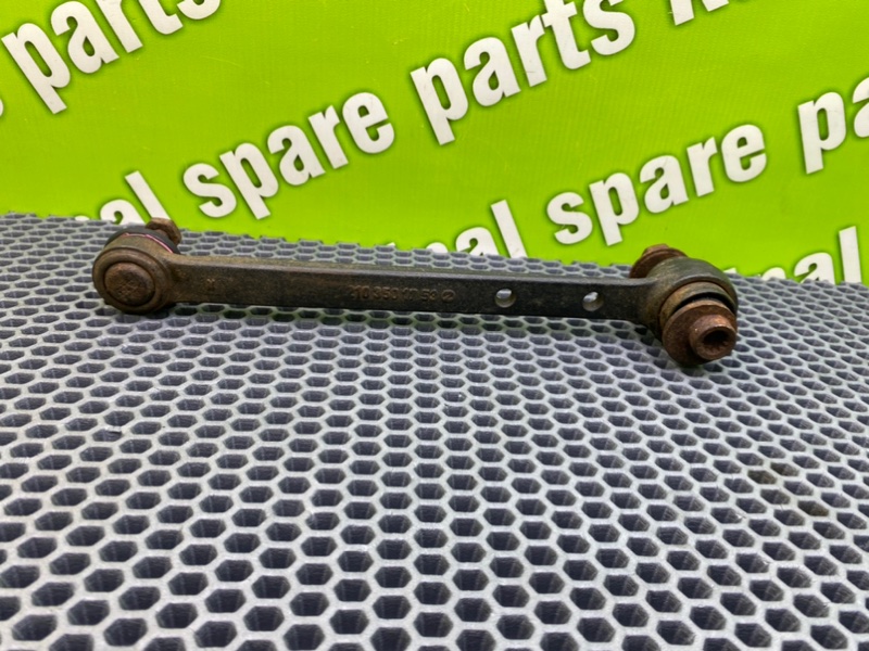 Рычаг, 1000 рублей, Калининград