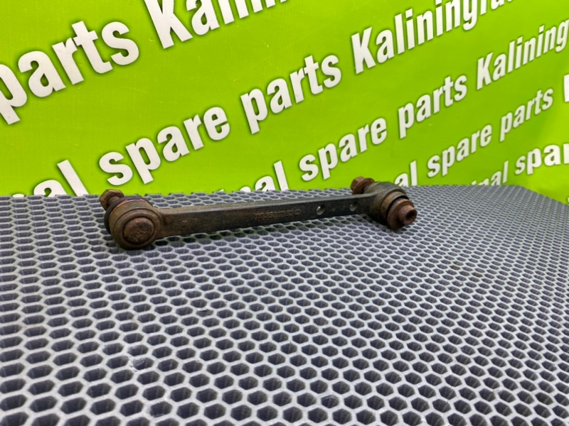 Рычаг, 1000 рублей, Калининград