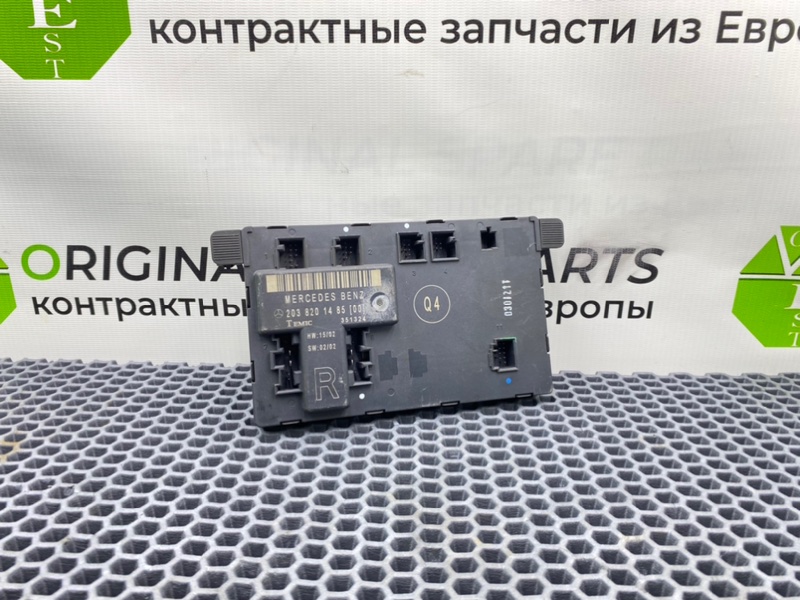 Блок двери, 1700 рублей, Калининград