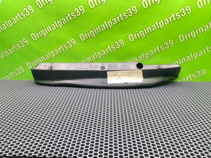 Подкрылок, 1300 рублей, Калининград