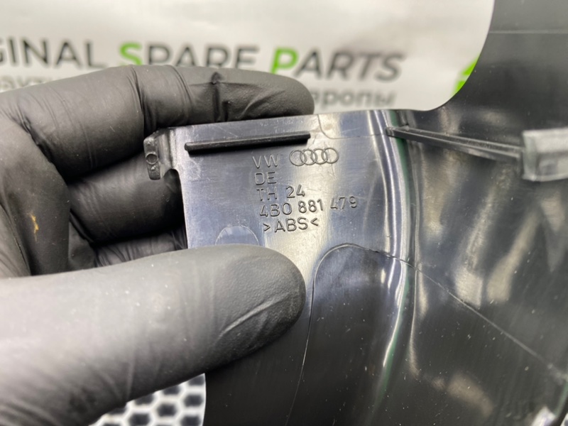 Накладка сиденья, 600 рублей, Калининград