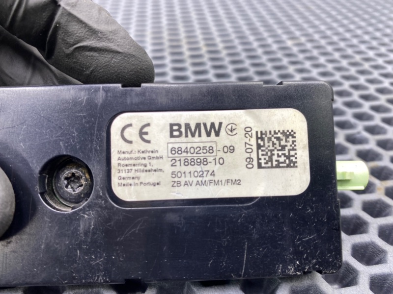 Усилитель антенны, 4100 рублей, Калининград