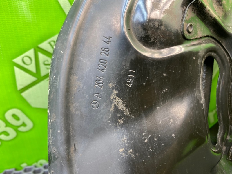 Кулак поворотный, 2800 рублей, Калининград