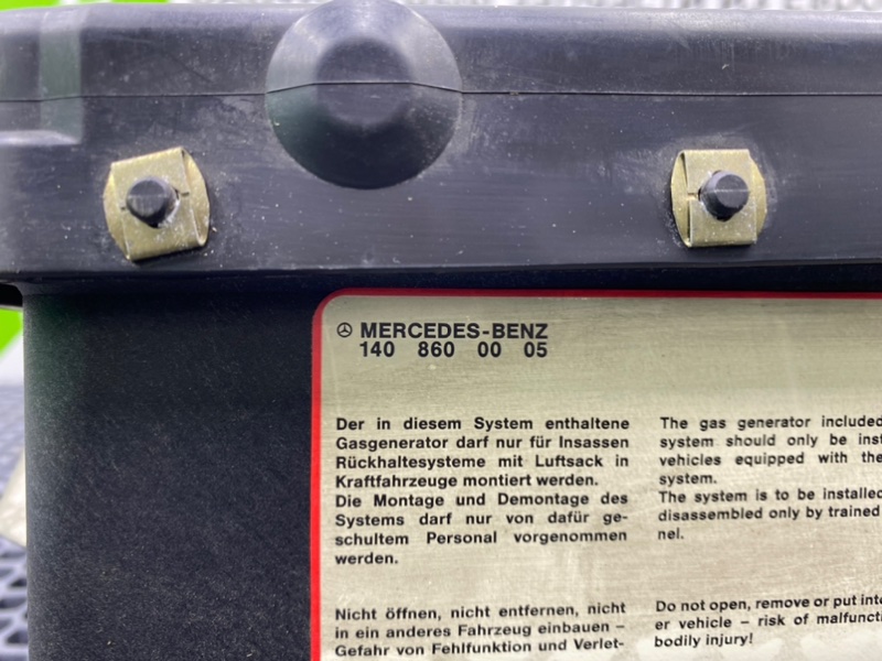 Подушка безопасности боковая, 2100 рублей, Калининград