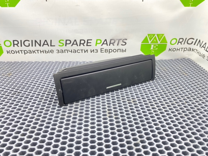 Вещевой ящик, 1000 рублей, Калининград