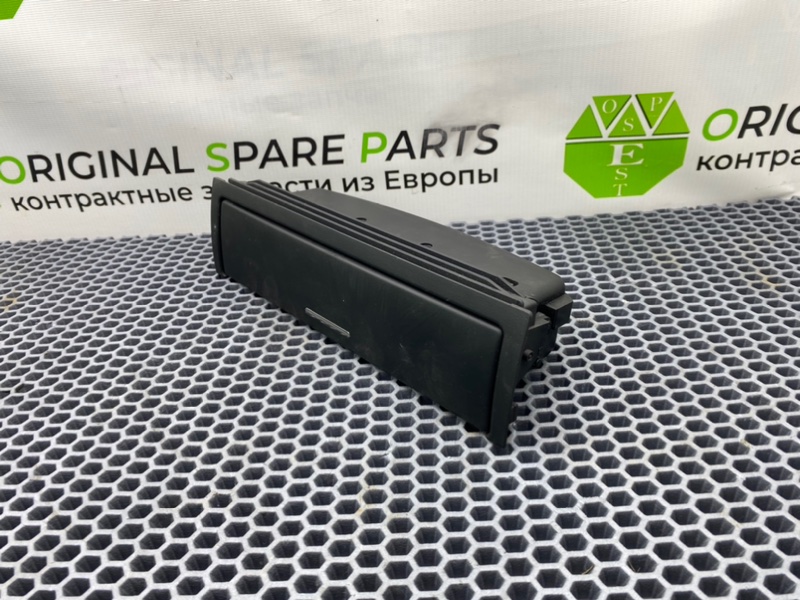 Вещевой ящик, 1000 рублей, Калининград