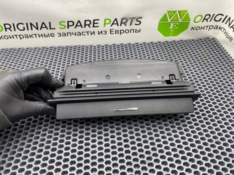 Вещевой ящик, 1000 рублей, Калининград