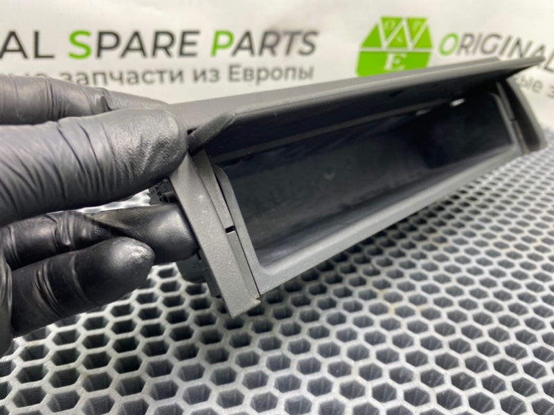 Вещевой ящик, 1000 рублей, Калининград