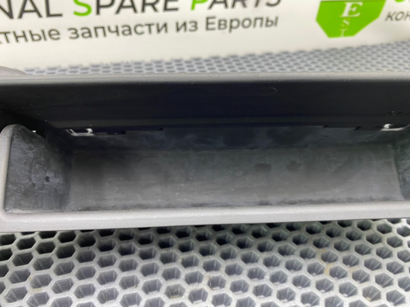 Вещевой ящик, 1000 рублей, Калининград