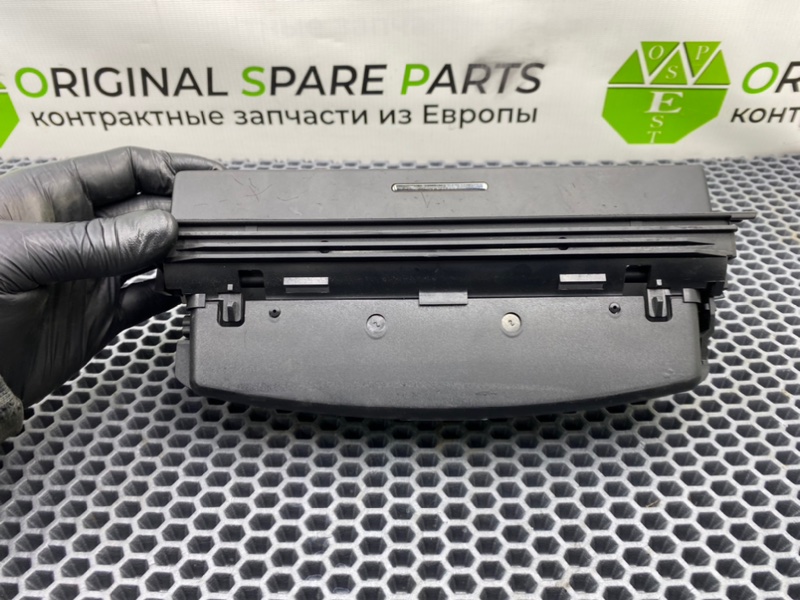 Вещевой ящик, 1000 рублей, Калининград