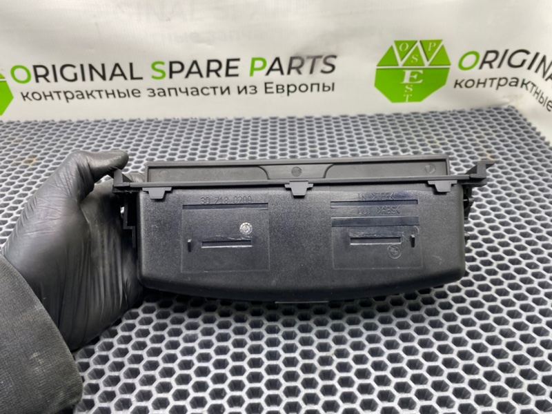 Вещевой ящик, 1000 рублей, Калининград