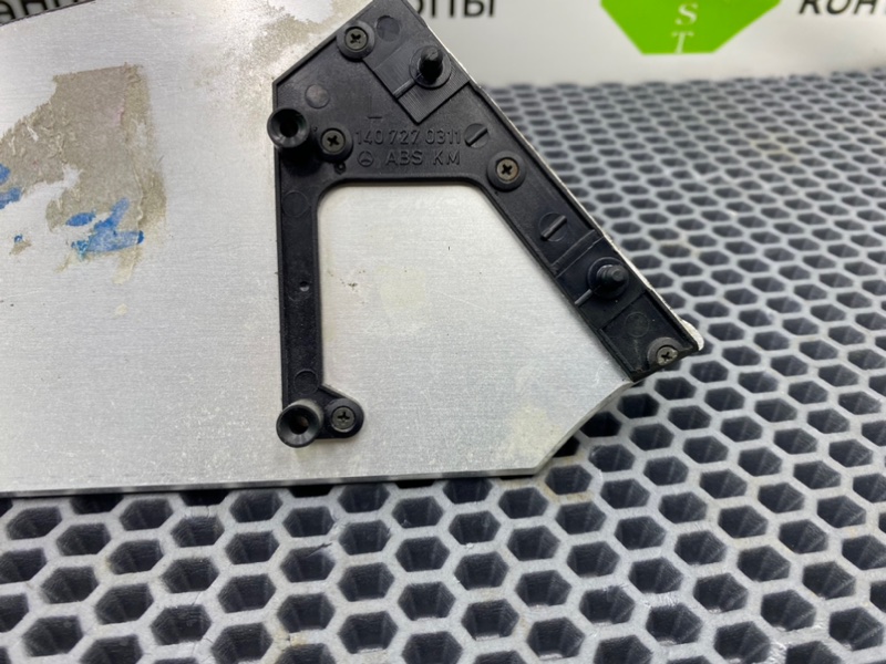 Накладка дерево, 1200 рублей, Калининград