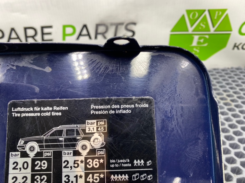 Лючок бензобака, 1000 рублей, Калининград