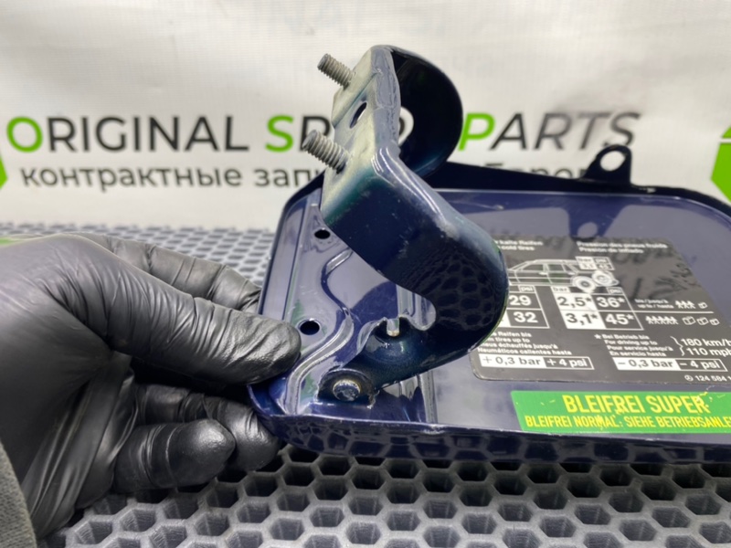 Лючок бензобака, 1000 рублей, Калининград