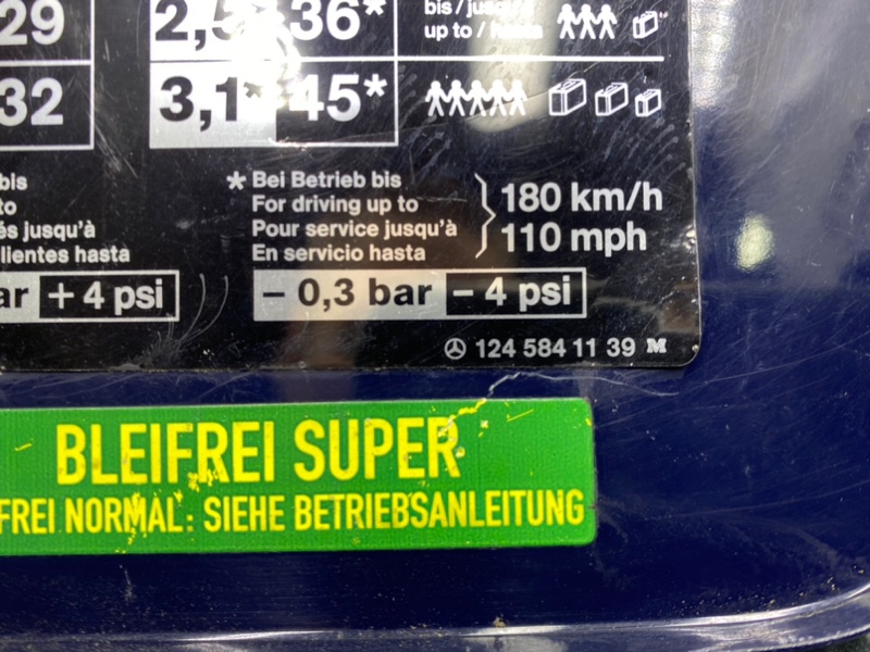 Лючок бензобака, 1000 рублей, Калининград