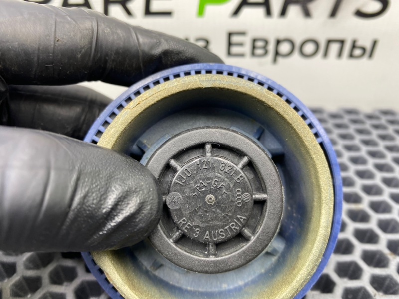 Крышка бачка, 1000 рублей, Калининград