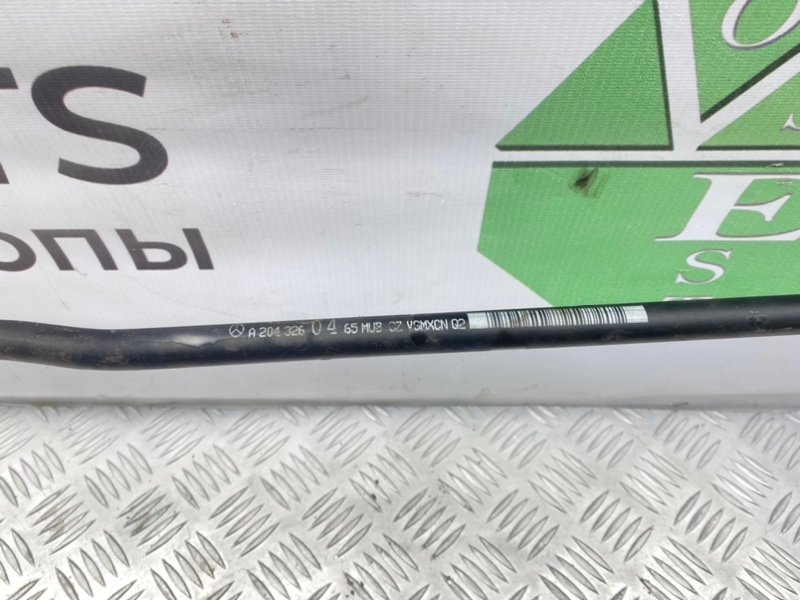 Стабилизатор, 1900 рублей, Калининград