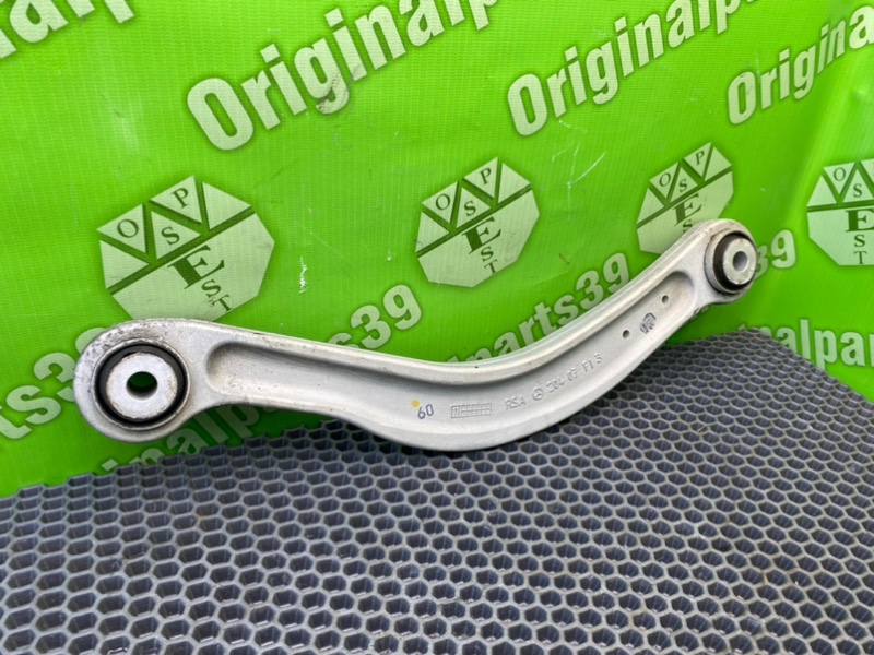 Рычаг подвески верхний, 1500 рублей, Калининград