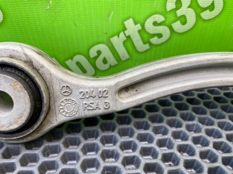 Рычаг, 1300 рублей, Калининград