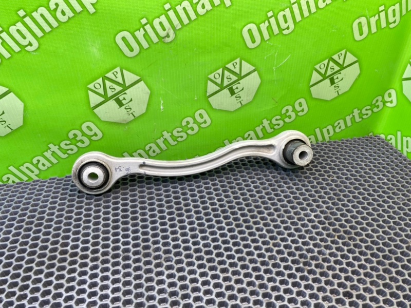 Рычаг, 1300 рублей, Калининград