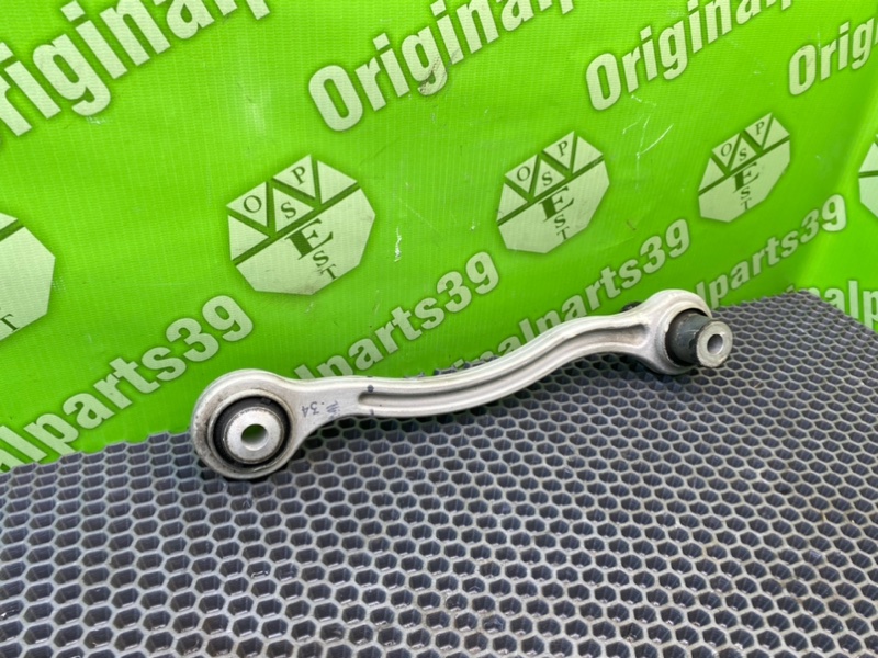 Рычаг, 1300 рублей, Калининград