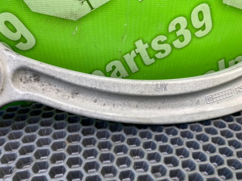 Рычаг, 1300 рублей, Калининград