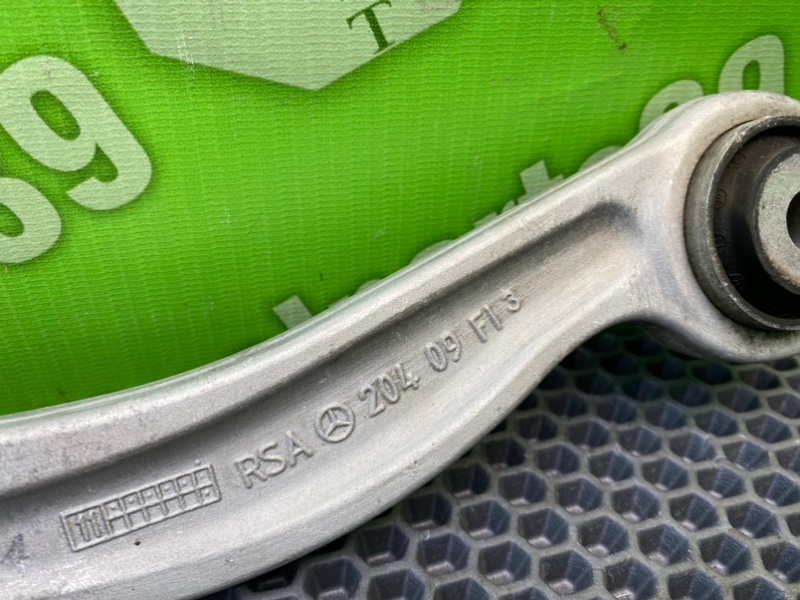 Рычаг, 1300 рублей, Калининград