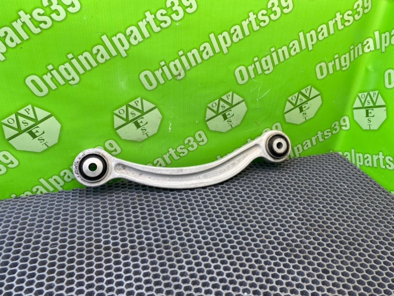 Рычаг, 1300 рублей, Калининград