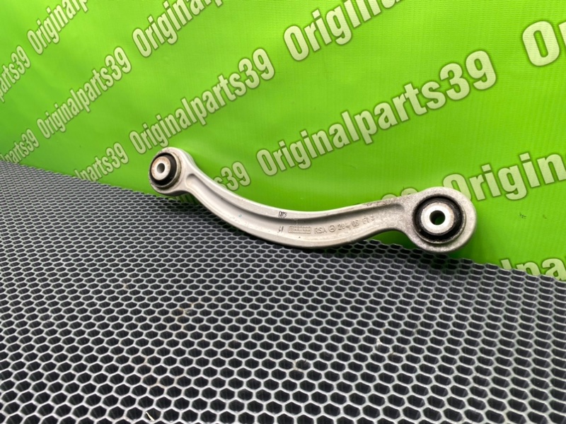 Рычаг, 1600 рублей, Калининград