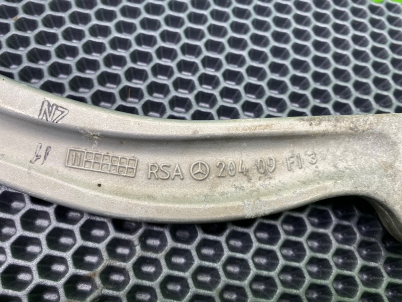 Рычаг, 1600 рублей, Калининград