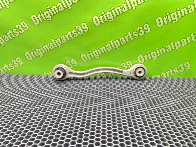 Рычаг, 1300 рублей, Калининград