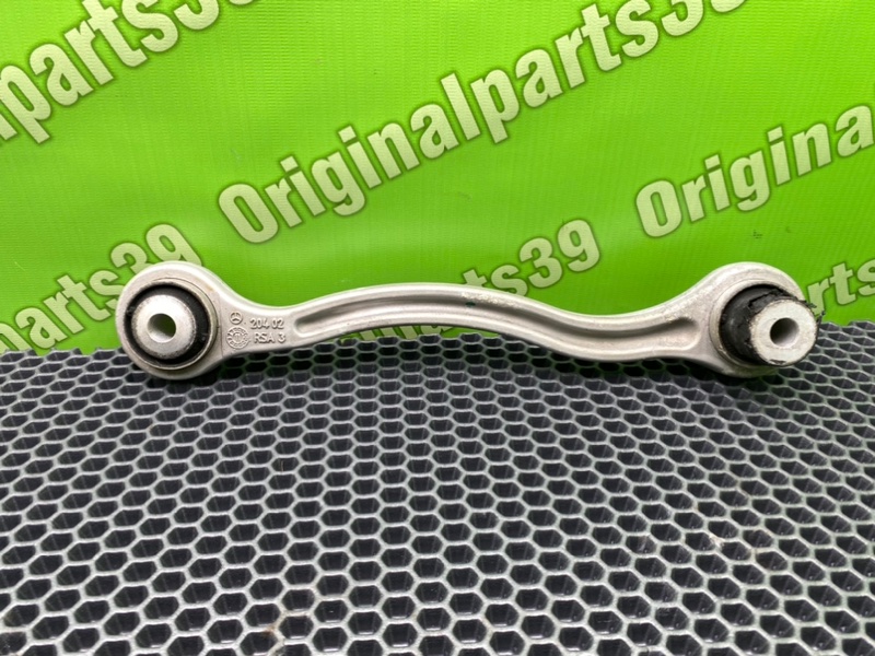 Рычаг, 1300 рублей, Калининград