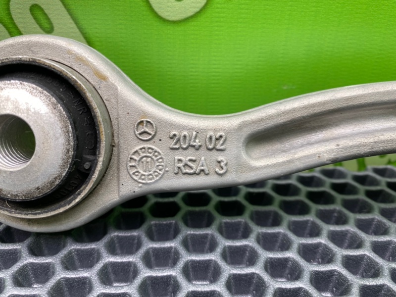 Рычаг, 1300 рублей, Калининград