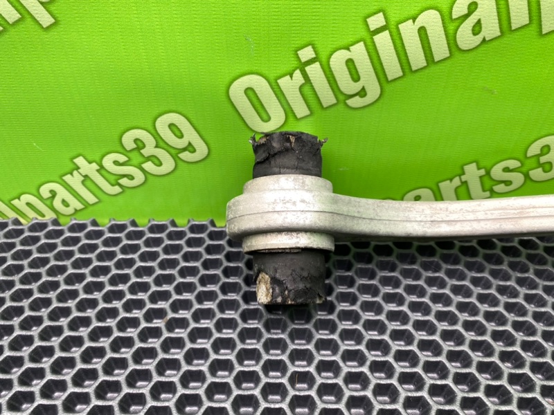 Рычаг, 1300 рублей, Калининград