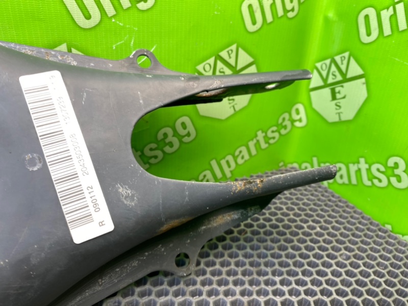 Рычаг подвески нижний, 2000 рублей, Калининград