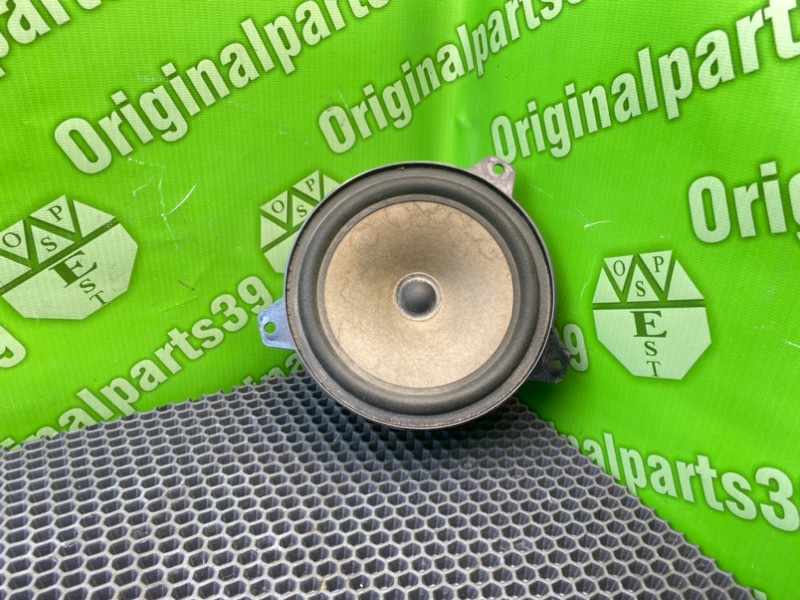 Динамики, 1000 рублей, Калининград