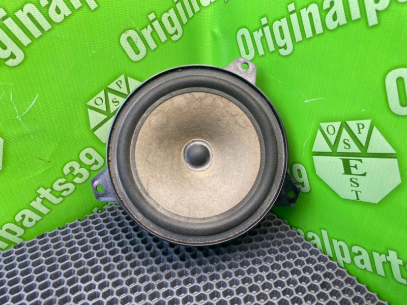 Динамики, 1000 рублей, Калининград