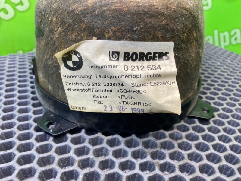 Динамик, 1000 рублей, Калининград