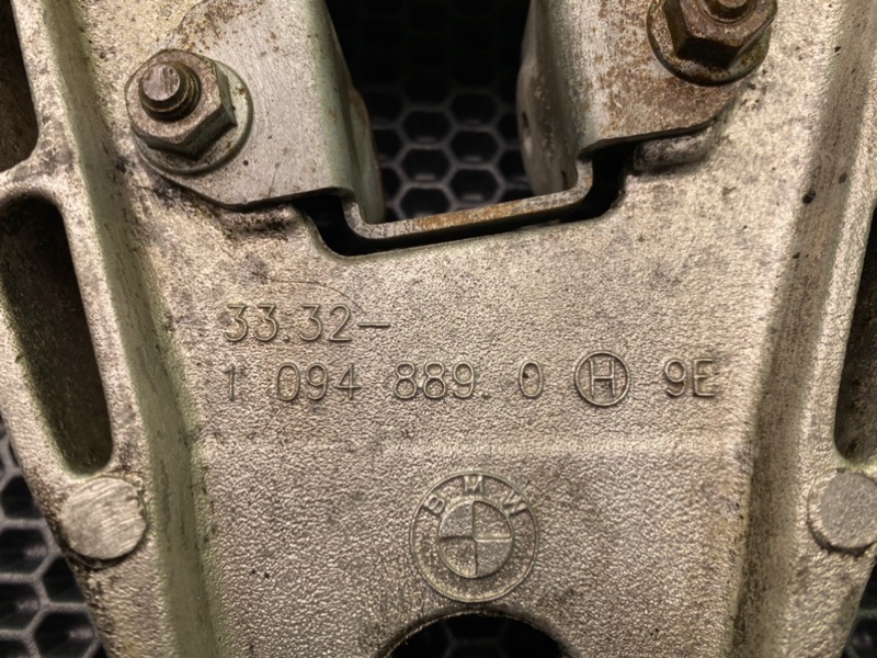 Рычаг, 1700 рублей, Калининград