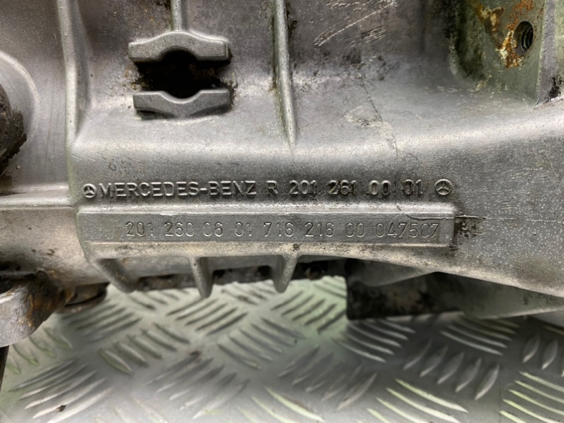 МКПП, 11100 рублей, Калининград