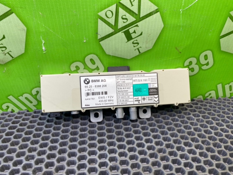 Усилитель антенны, 1000 рублей, Калининград