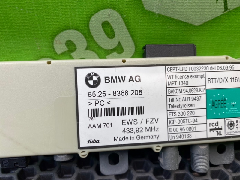 Усилитель антенны, 1000 рублей, Калининград