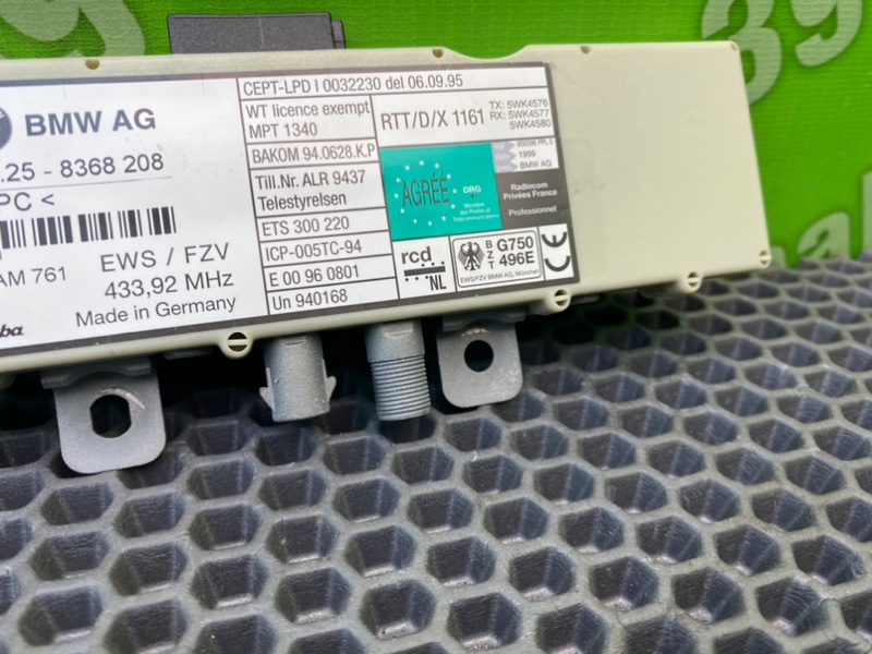 Усилитель антенны, 1000 рублей, Калининград