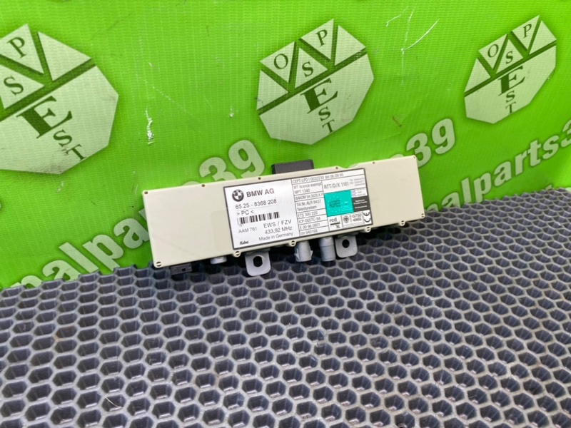 Усилитель антенны, 1000 рублей, Калининград