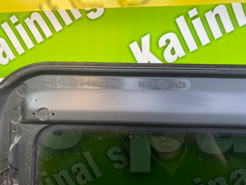 Люк стеклянный, 3100 рублей, Калининград