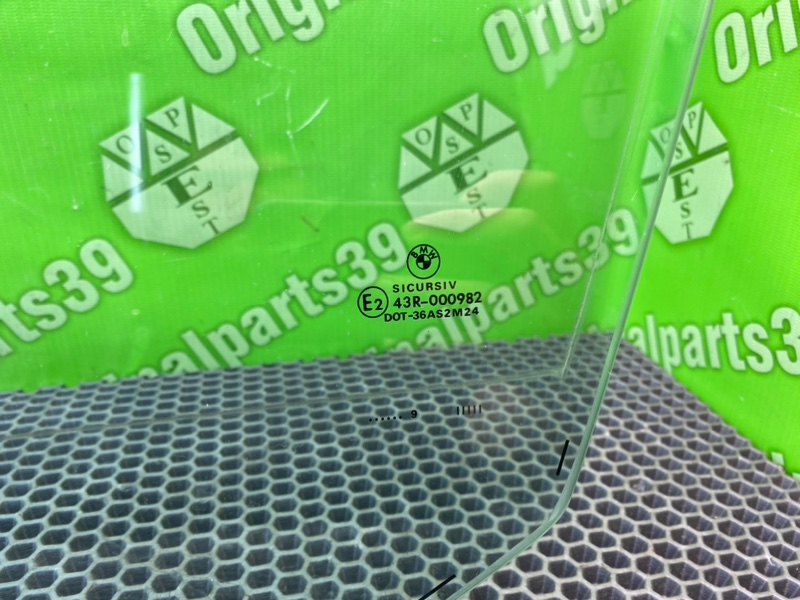 Стекло двери, 900 рублей, Калининград